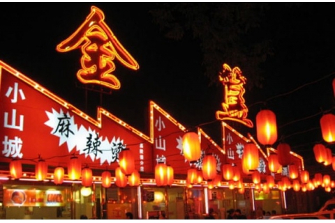 簋街：新老商業(yè)模式對(duì)決，低端退場(chǎng)，同質(zhì)化嚴(yán)重