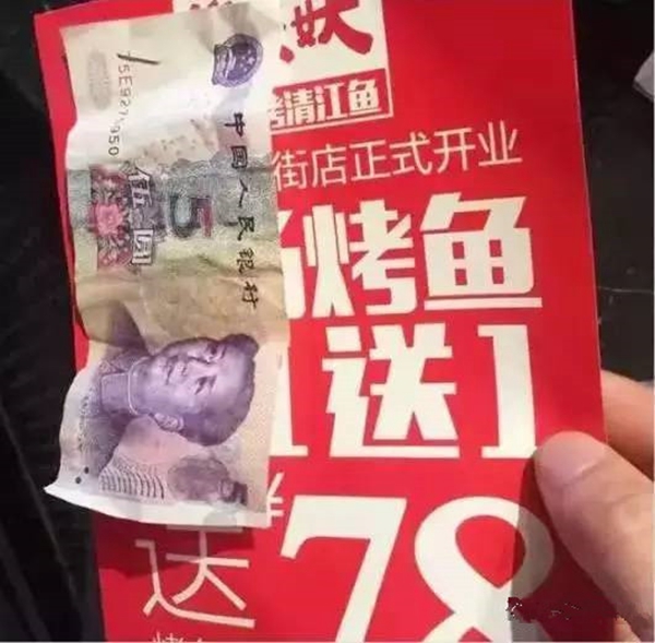餐廳派傳單的N種姿勢 這樣發(fā)能省掉20萬的廣告費！