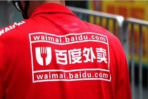假如餓了么收購百度外賣，最大的變數(shù)是什么